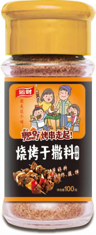 蓝颜gtv
系列